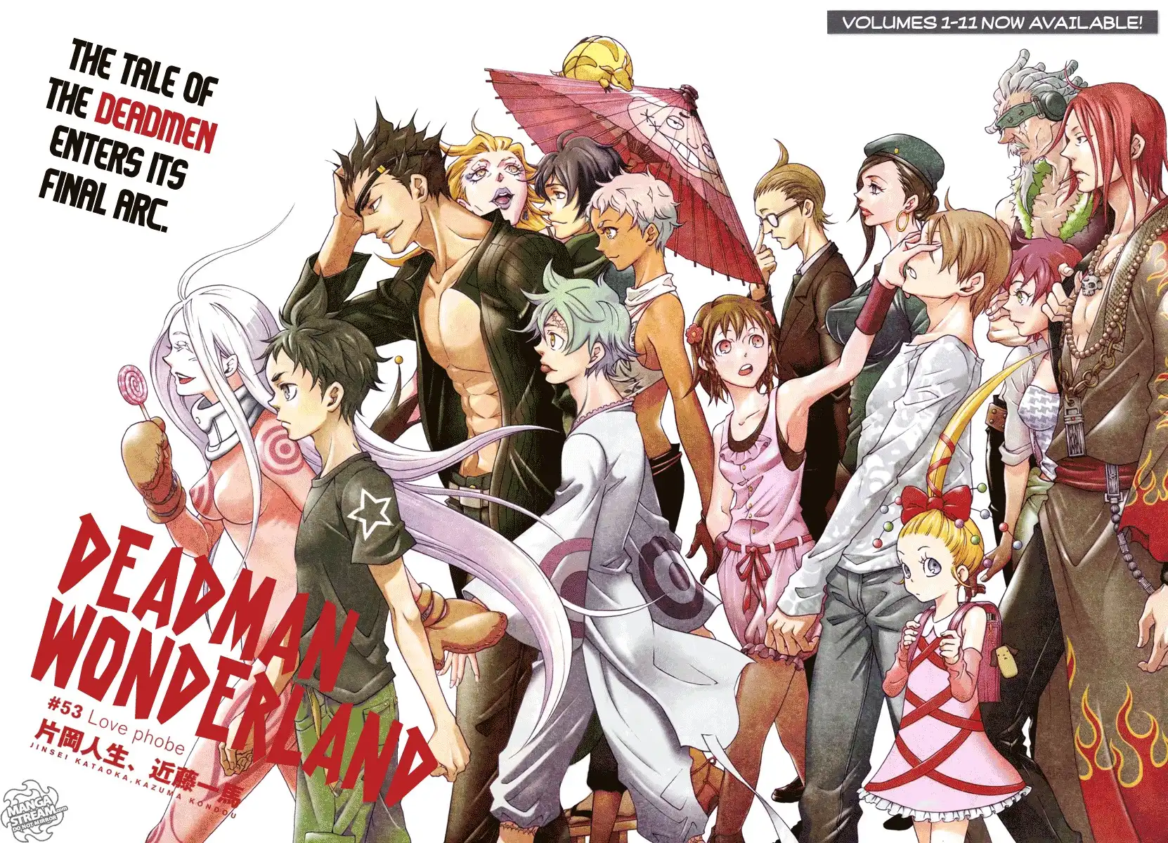 Deadman Wonderland Chapter 53 3